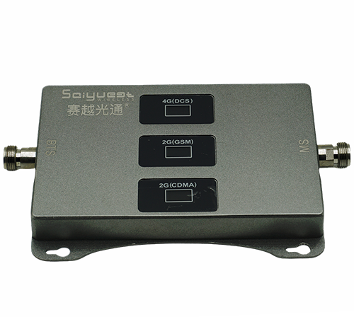 友谊三频手机信号增强器200㎡