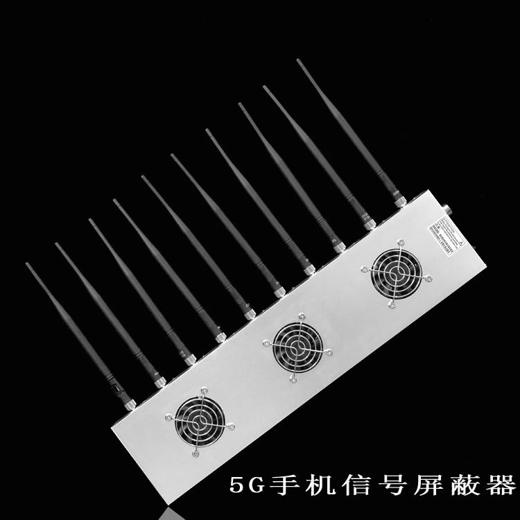 友谊外置10天线移动通信干扰器