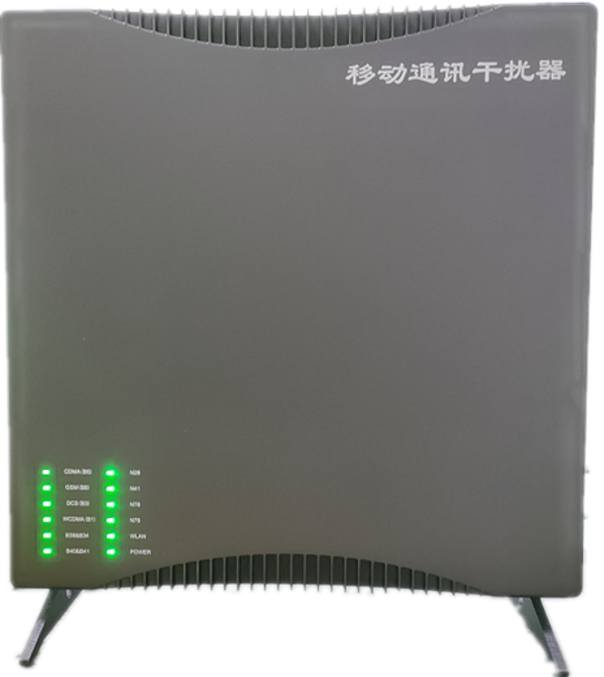  友谊信令级放装型数字移动通信干扰器