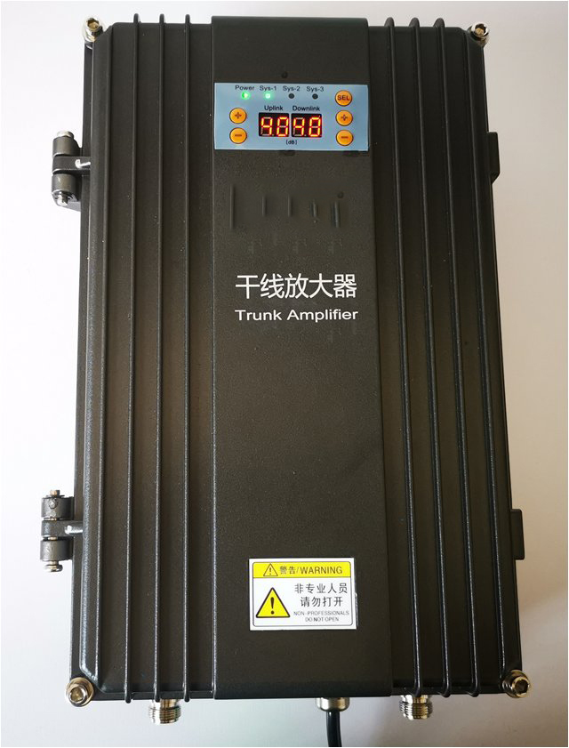  友谊FM调频广播双向干线放大器